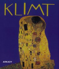 KLIMT