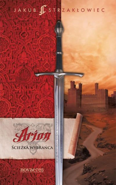 Arion