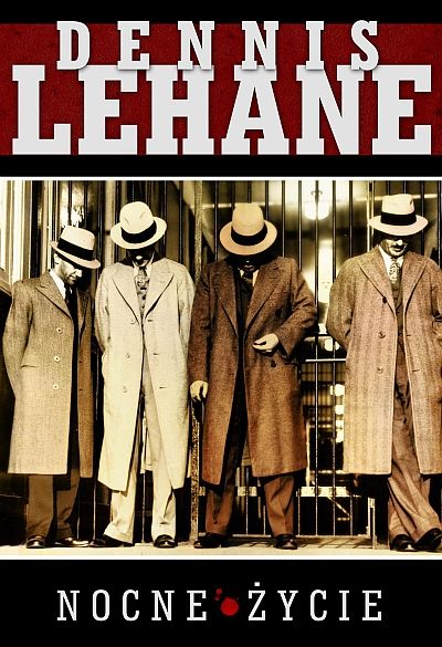 Dennis Lehane