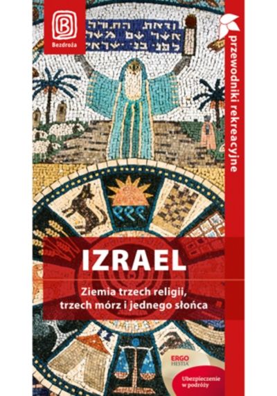Izrael i Ziemia Święta