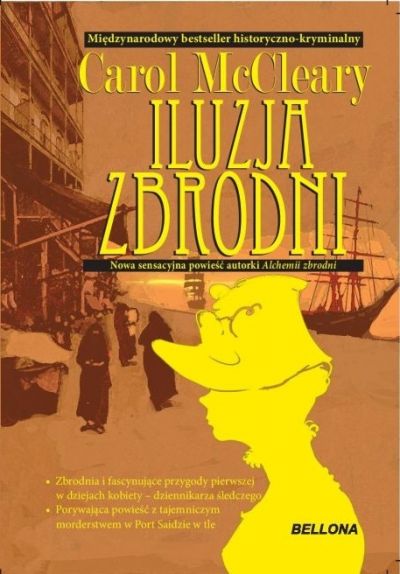 iluzja zbrodni