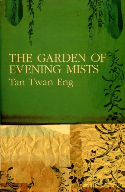 Man Asian Literary Prize