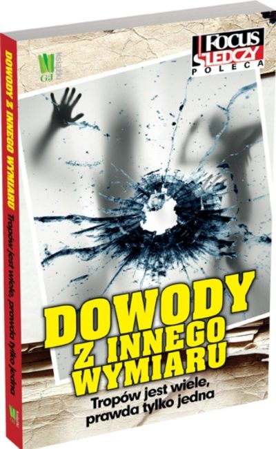 Dowody z innego wymiaru