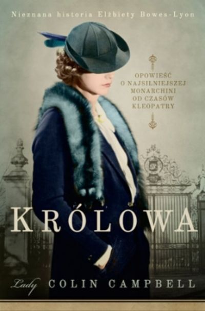 Królowa matka