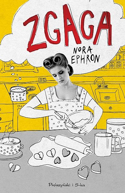 Nora Ephron