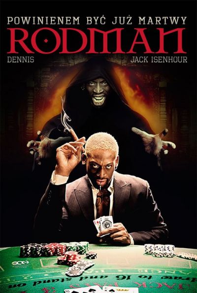 Dennis Rodman