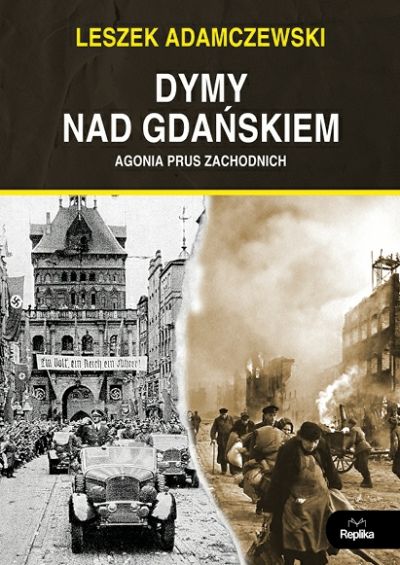 Dymy nad Gdańskiem