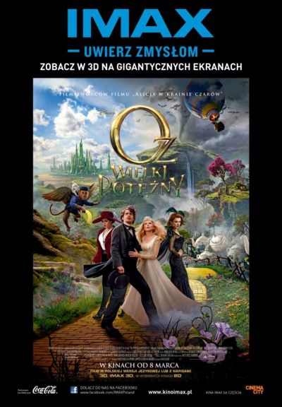 Imax