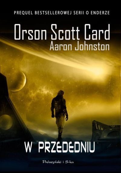Aaron Johnston