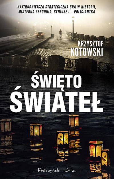 Święto Świateł