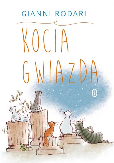 KOCIA GWIAZDA 