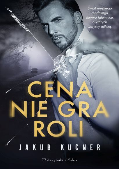 Cena nie gra roli Jakub Kucner