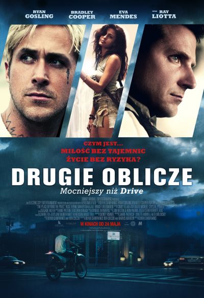 Drugie Oblicze