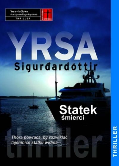 statek śmierci