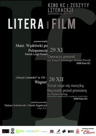 Litera i Film