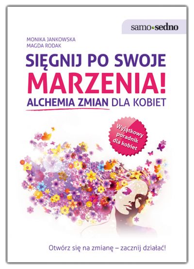 sięgać